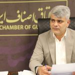 تدوین ضوابط خاص برای فعالیت دفاتر فروش خودرو در کشور