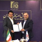 محمدرضا عمرانی به سمت مشاور عالی توسعه اقتصادی و امور بین‌الملل اتاق اصناف ایران منصوب شد