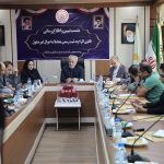 فراخوانی مشاوران املاک جهت استفاده از سامانه کاتب