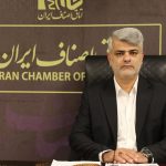 همکاری اتاق اصناف ایران در نظارت و بازرسی ویژه محصولات دخانی