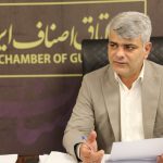 ممنوعیت عرضه برخی اقلام اساسی و یارانه‌ای از طریق پلتفرم‌های فروش فضای مجازی
