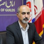 اختصاص 48 هکتار زمین برای استقرار 2500 واحد صنفی آلاینده/ توپوگرافی زمین چالش اصلی اختصاص زمین