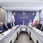 هفتمین نشست کمیسیون برنامه و بودجه اتاق اصناف ایران برگزار شد