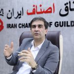 ضرورت همراهی بانک مرکزی بر الزام به اخذ شناسه صنفی برای ارائه دستگاه کارتخوان