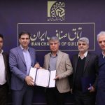 تقدیر اعضای کمیسیون لاستیک و روغن خودرو از سخنگو و عضو هیأت رئیسه اتاق اصناف ایران