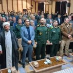یادواره شهدای اصناف شهرستان بجنورد برگزار شد