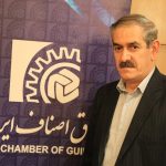 شفافیت و اخذ به موقع حق عضویت؛ دستاوردهای سامانه مطالبات