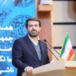 اصناف با قوانین مالیاتی و کسب‌وکار آشنا شوند