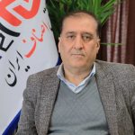 محمدرضا صوفی به عنوان «معاون امور حقوقی و مجلس اتاق اصناف ایران» منصوب شد