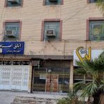 حمایت اتاق اصناف برای راه‌اندازی تشکل صنفی بانوان