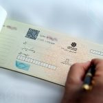 الزامات دریافت کنندگان چک کاغذی