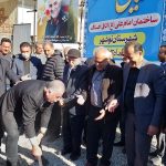 آغاز عملیات اجرایی ساختمان اتاق اصناف نوشهر