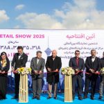 افتتاح ششمین نمایشگاه بین‌المللی مراکز خرید مجتمع تجاری رویکردهای نوین صنعت خرده‌فروشی و صنایع وابسته