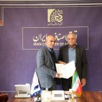 خادم منصوری، مشاور «هماهنگی‌‌های فی‌مابین اتاق اصناف تهران و اتحادیه‌های مربوطه با اتاق اصناف ایران» شد
