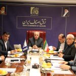 سیصد و هشتاد و پنجمین نشست هیأت رئیسه اتاق اصناف ایران برگزار شد