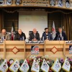حضور رئیس اتاق اصناف ایران در اجلاس فوق‌العاده اتاق اصناف مرکز استان قم