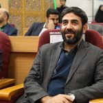 آیین رونمایی کتاب «کتاب شناسی اختصاصی غزّه»