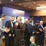 تقدیر از پیشکسوتان اصناف قم در نهمین اجلاس هشتمین دوره هیأت نمایندگان اتاق اصناف ایران
