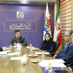 نشست دبیرکل اتاق اصناف ایران با هیأت مدیره اتحادیه فروشگاه‌های زنجیره‌ای