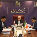 سیصد و هشتاد و هفتمین نشست هیات رئیسه اتاق اصناف ایران برگزار شد