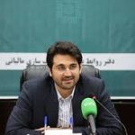 معافیت مالیاتی واردات طلا، پلاتین و نقره به صورت خام ابلاغ شد