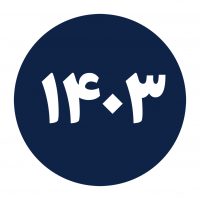 1403