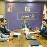 سازوکار ایجاد نرم‌افزار مالی متحدالشکل بررسی شد