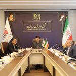 چهارمین نشست کمیسیون تخصصی بنکداران مواد غذایی و دخانیات اتاق اصناف ایران برگزار شد