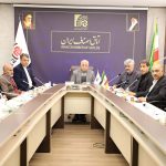 یازدهمین نشست کمیسیون برنامه و بودجه اتاق اصناف ایران برگزار شد