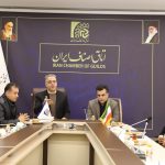 ضرورت عرضه آجیل و خشکبار با کیفیت در نمایشگاه‌های «بهار برکت»