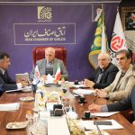 سیصد و نودمین نشست هیات رئیسه اتاق اصناف ایران برگزار شد