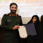 گزارش عکس از نخستین اجلاسیه کنگره ملی ۱۱ هزار شهید اصناف و بازار