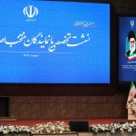درآمدزایی و اشتغالزایی دولت با کمک اصناف امکان‌پذیر است