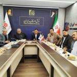 نشست کمیسیون بازرسی و نظارت اتاق اصناف ایران برگزار شد