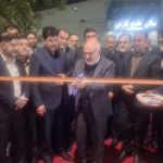 بازگشایی نمایشگاه فروش بهاره ویژه ماه مبارک رمضان و عید نوروز ۱۴۰۴ در اهواز