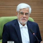 قدردانی معاون اول رئیس جمهور از همراهی اصناف با دولت