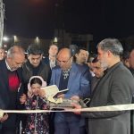 افتتاح نمایشگاه بهاره با حضور فرماندار ورامین در حمایت از فعالان بخش خصوصی