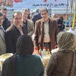 نمایشگاه بهاره بجنورد گشایش یافت/ بازدید سخنگوی اتاق اصناف ایران از نمایشگاه