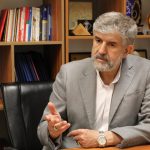 راهکارهای توسعه و پیشرفت صنف طلا و جواهر کشور