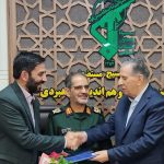 تقدیر از رئیس سازمان بسیج اصناف، بازاریان و فعالان اقتصادی کشور در نشست شورای عالی بسیج تجار و فعالان اقتصادی کشور