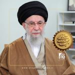 سال سرمایه گذاری برای تولید