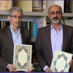 انعقاد تفاهم‌نامه همکاری اتاق اصناف مرکز استان کردستان و پارک علم و فناوری