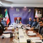 سیصد و نود و هفتمین نشست هیات رئیسه اتاق اصناف ایران برگزار شد