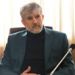 فعالیت  20 پلتفرم در حوزه خرید طلای آنلاین