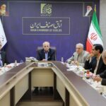 کمیته سلامت اتاق اصناف ایران تشکیل می‌شود