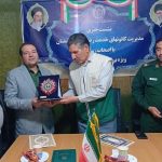 امضای تفاهم‌نامه همکاری سه‌جانبه در سمنان به مناسبت دهه کرامت