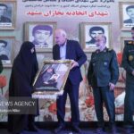 جلسه هم‌اندیشی شناسایی موانع رشد و افزایش مقیاس بنگاه‌ها برگزار شد