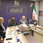 قرارگاه مرکزی شهید سلامی تشکیل شد