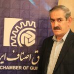 امکان تجهیز واحدهای صنفی به پنل خورشیدی با حمایت دولت
