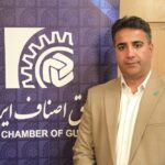 ضرورت بهره‌مندی اصناف از هوش مصنوعی